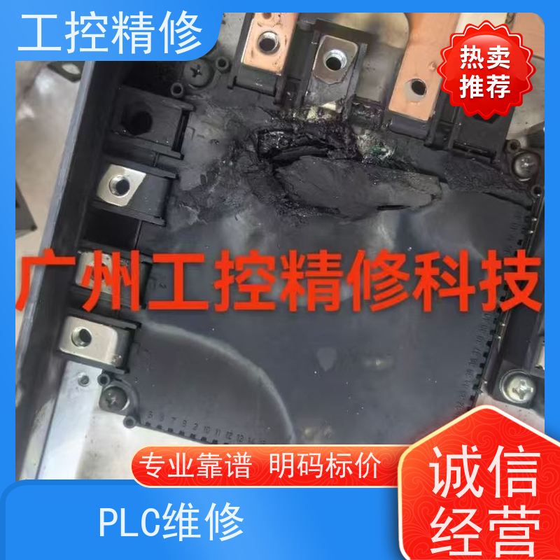 信浓(sinano)变频器维修免费检测故障维修