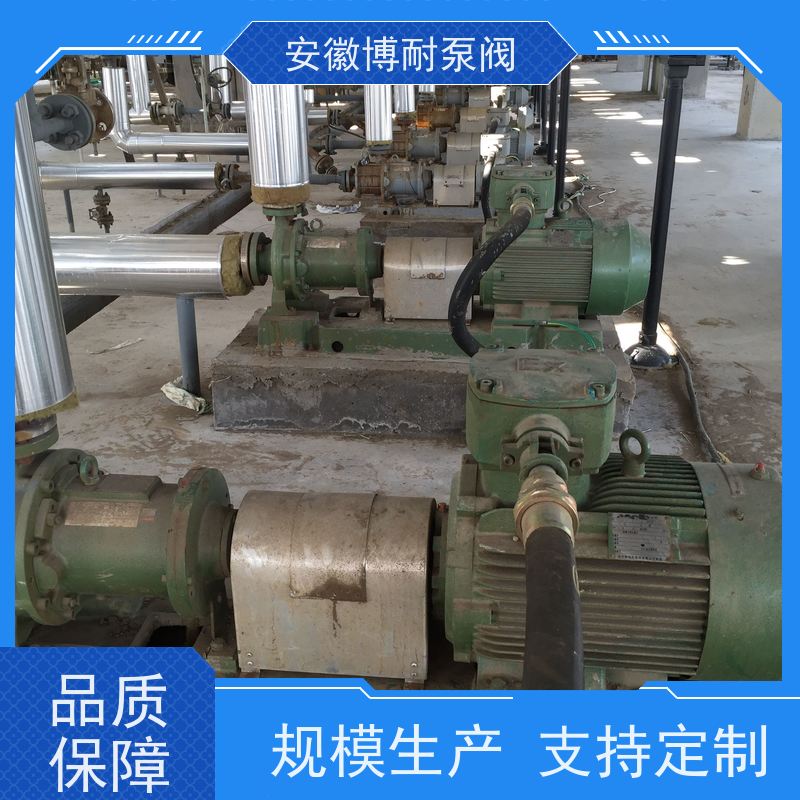 南方 钕铁硼强磁钢 碱性介质输送 服务全国100家化工企业 不锈钢304