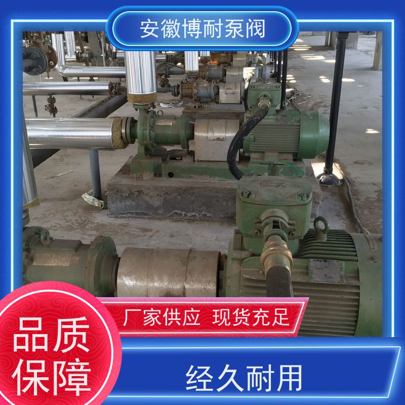 卧龙 欧洲先进水利模型 碳化硅轴承 不锈钢316L