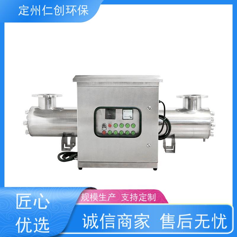 枫楚厸  十年老厂  污水紫外线消毒器  PHILIPS灯管