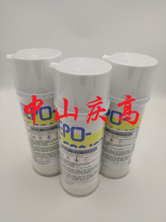 中京化成沉积物清洗剂DEPO CLEANER塑料用模具沉积物清洗