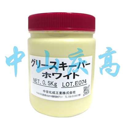 中京化成高温润滑脂GREASE KEEPER WHITE 尿素黄油型