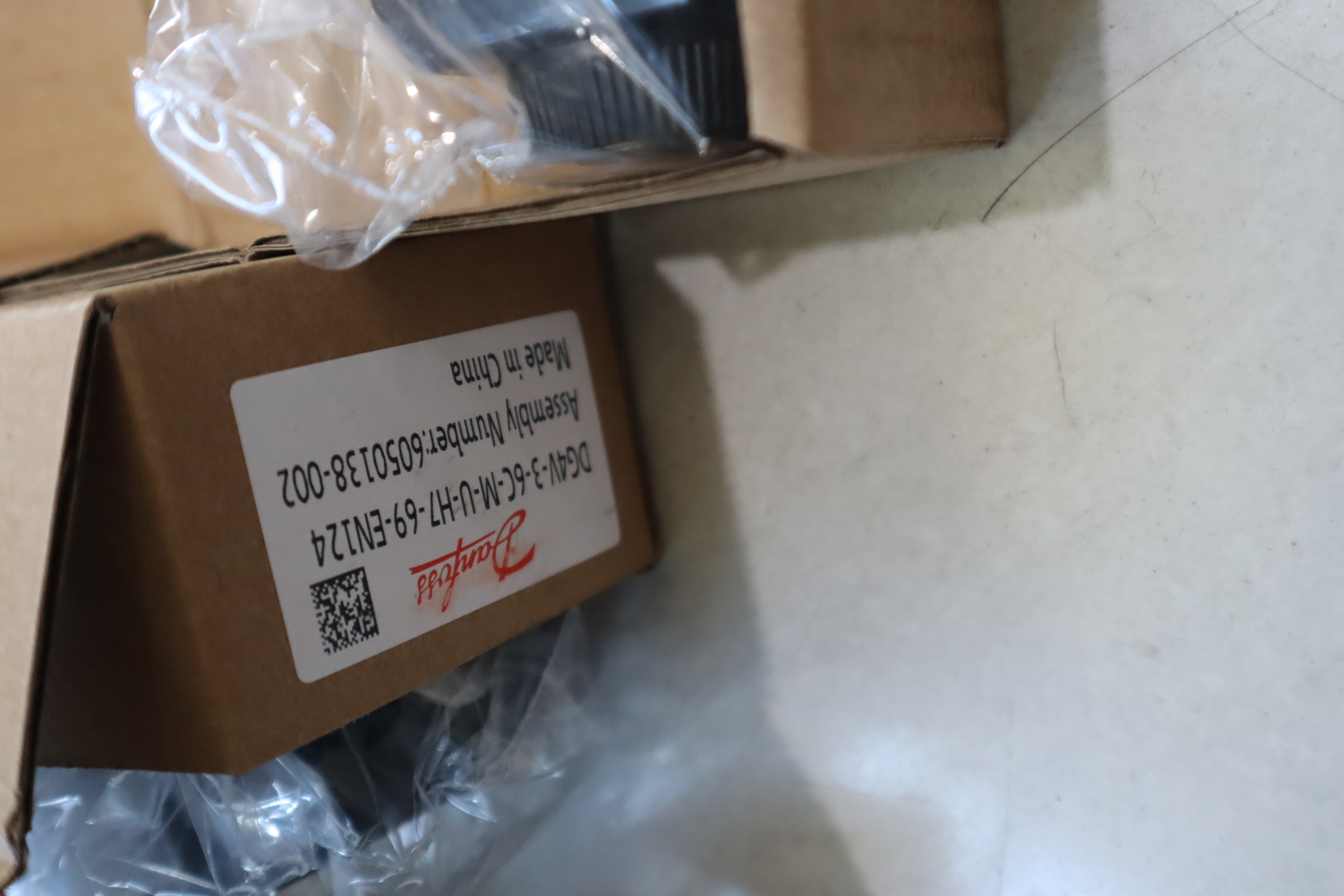 DG4V-3-6C-M-U-H7-69-EN124 6050138-002威格士VICKERS阀门DANFOSS