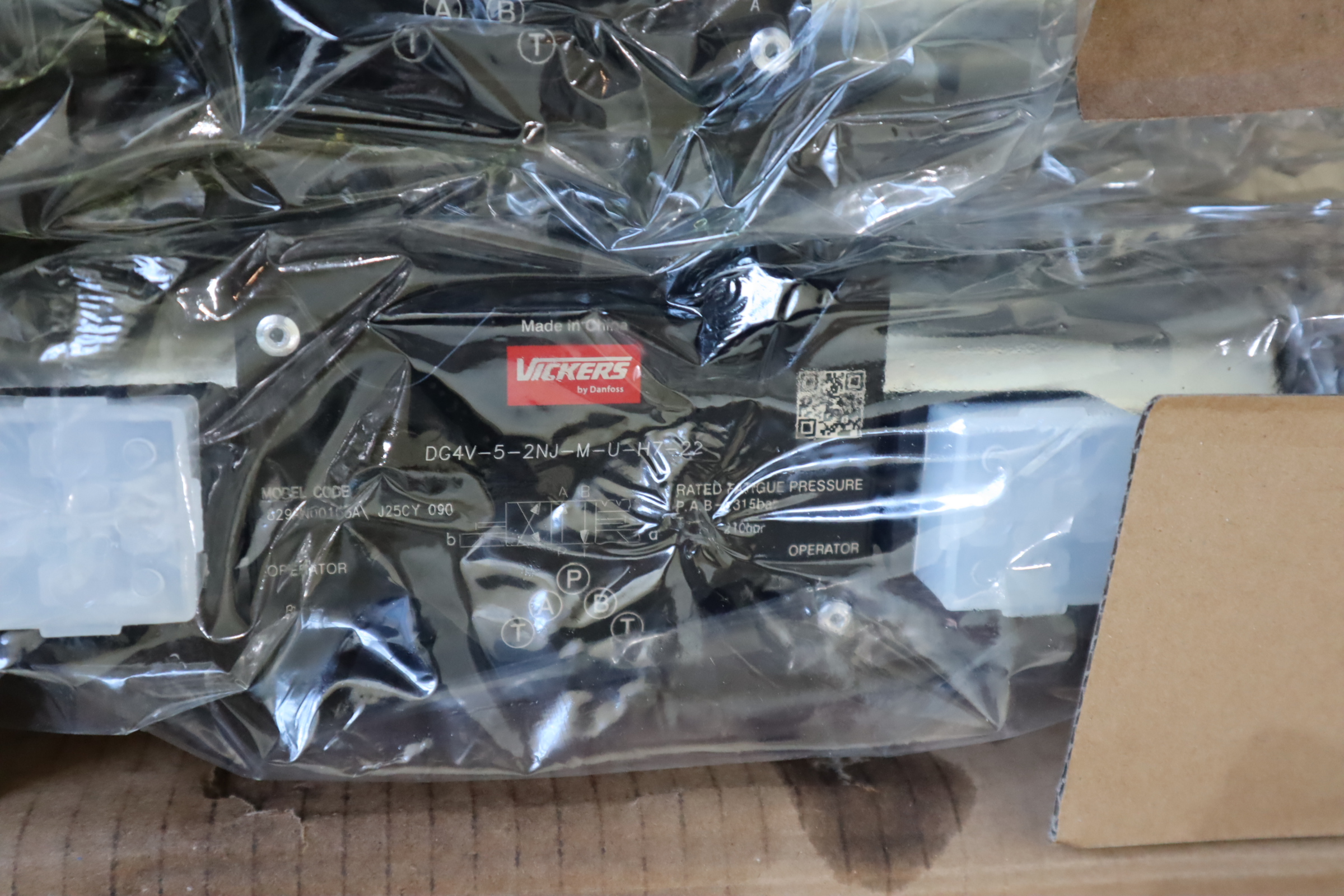 DG4V-5-2CJ-M-U-H7-22 029AN00101A威格士VICKERS阀丹佛斯DANFOSS