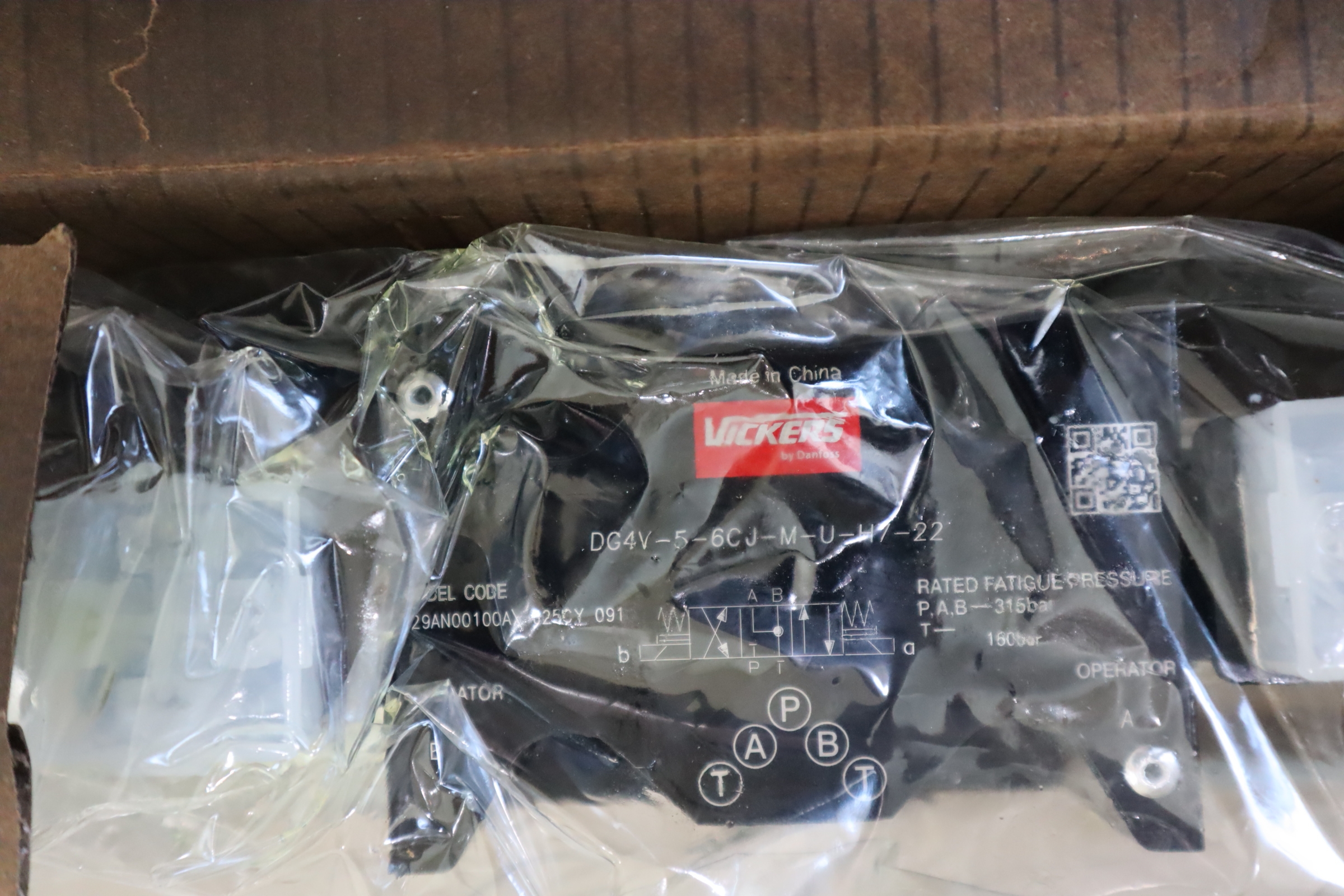 DG4V-5-2CJ-M-U-H7-22 029AN00101A威格士VICKERS阀丹佛斯DANFOSS