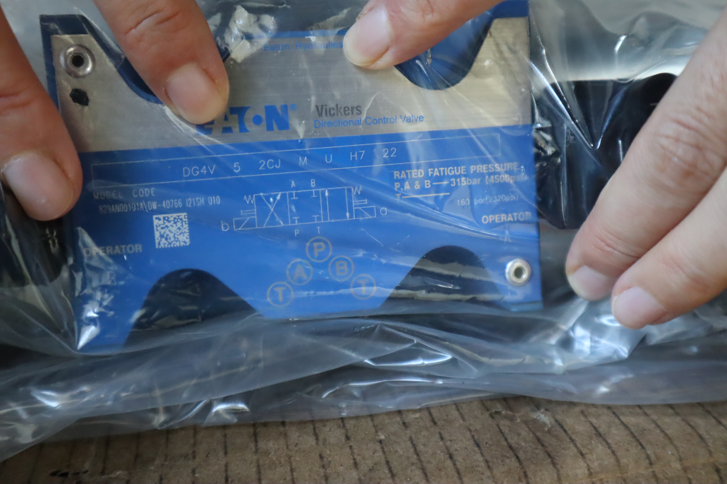 DG4V-5-2CJ-M-U-H7-22 029AN00101A威格士VICKERS阀丹佛斯DANFOSS