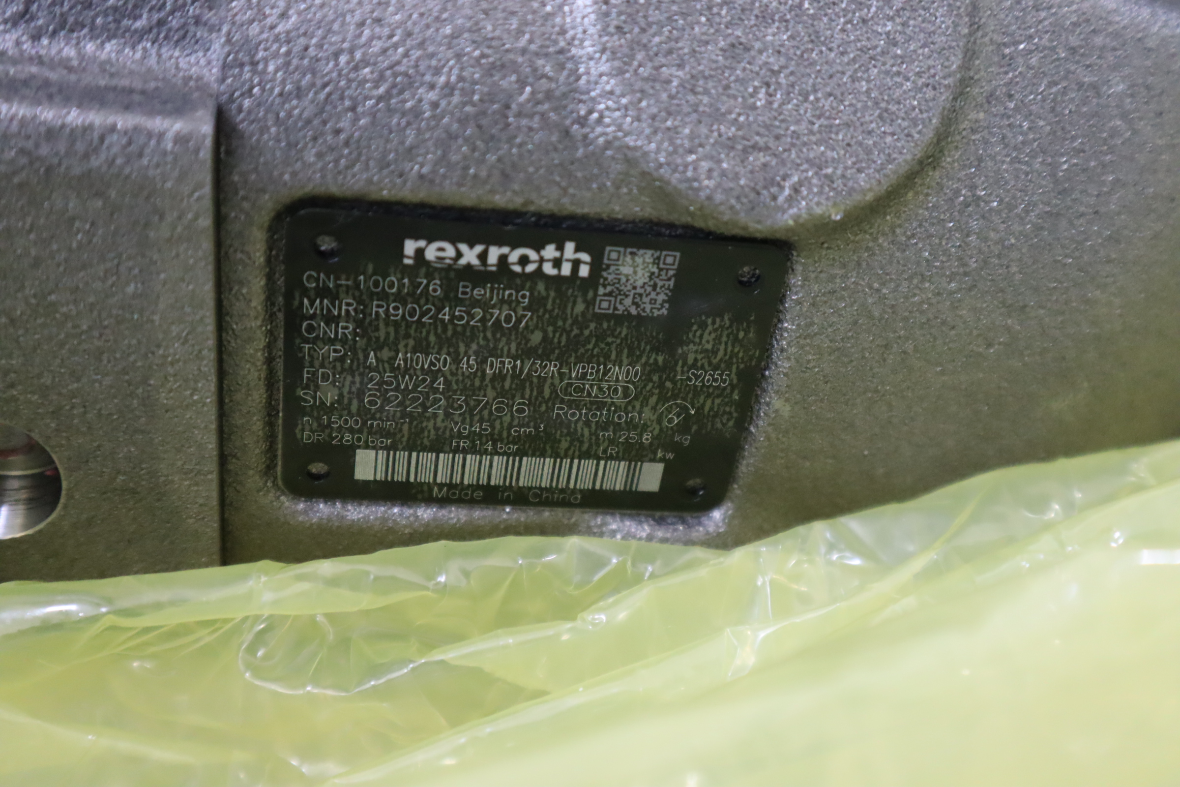 A A10VSO45DFR1/32R-VPB12N00-S2655 R902452707 力士乐REXROTH泵