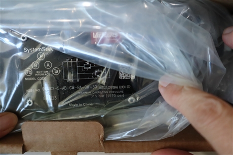 DGMC2-5-AB-GW-BA-GW-30 867323 威格士VICKERS阀门丹佛斯DANFOSS