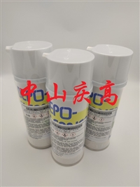 中京化成沉积物清洗剂DEPO CLEANER塑料用模具沉积物清洗