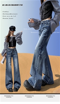 低腰辣妹 折痕微喇牛仔裤女 不贴腿微喇叭直筒长裤 8019款