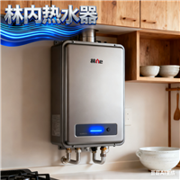 斯狄渢电热水器服务维修电话