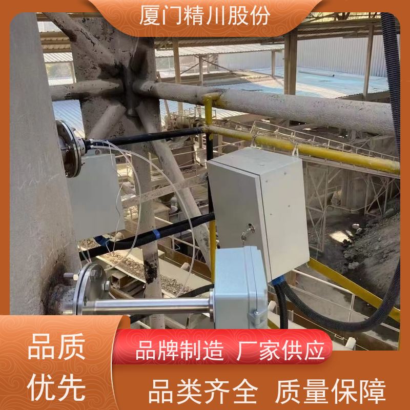 精川股份 极限电流法 高温湿度仪 探杆316L材质 案例丰富