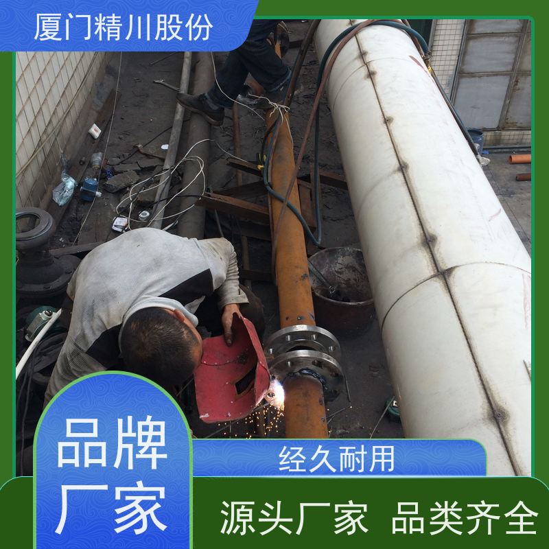 精川股份 合成革厂 过热蒸汽流量计 抗震性能好 应用广泛