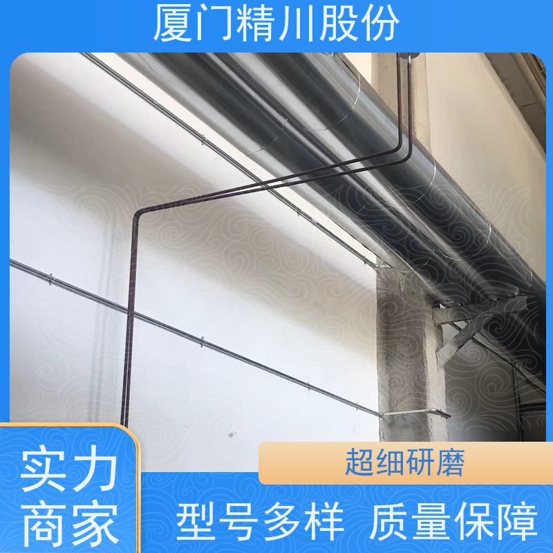 精川股份 合成革厂 导热油流量计 耐高温400度 带接线说明