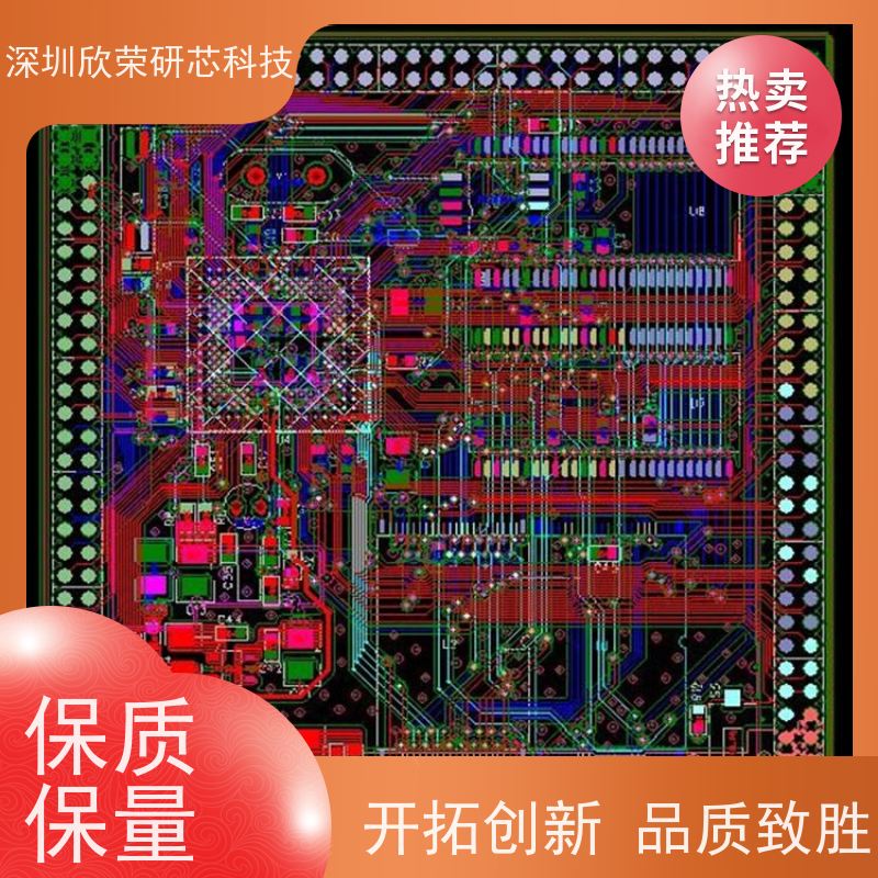 音乐床垫控制器PCBA方案设计定制单双面电路板抄板加工可加急出货
