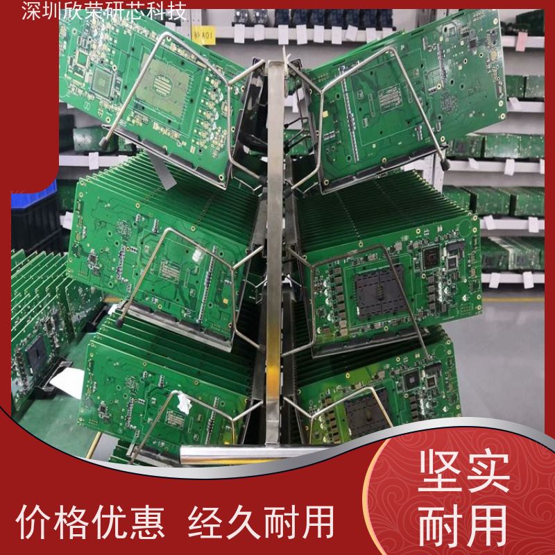 电子产品贴片加工 ,smt加工,线路板生产, ,PCBA快速打样,包工包料