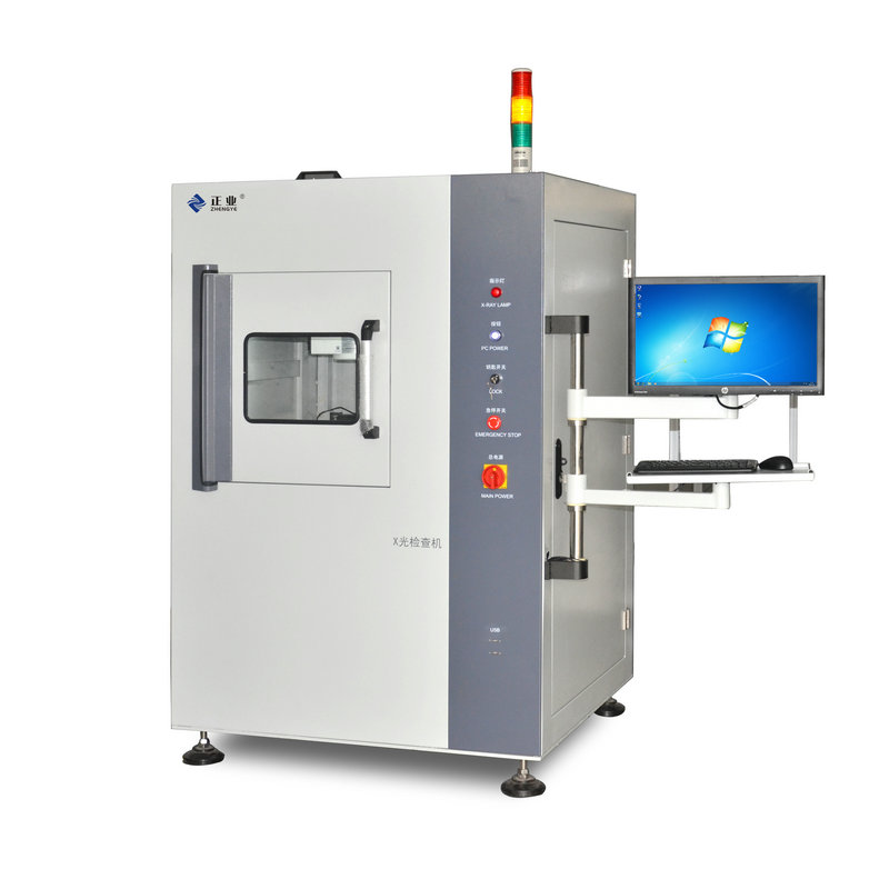 正业科技在线x-ray系统生产厂家实现罐头食品实时监测流程