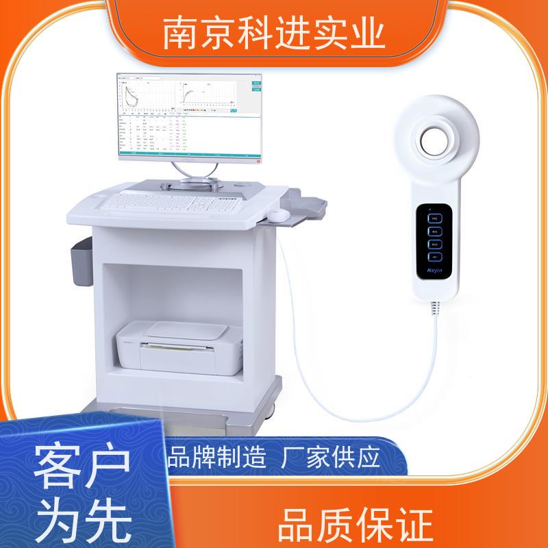 南京KEJIN 30年老厂家 KPF1000系列 健康生活 肺功能 检测仪器
