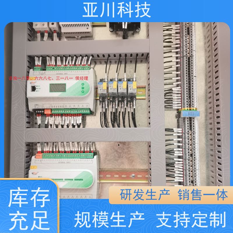 安徽20年研发配置方案BAS楼宇自控+能碳管理平台