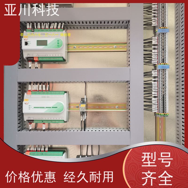 技术成熟性价比高BAS楼宇自控+能碳管理平台产业园