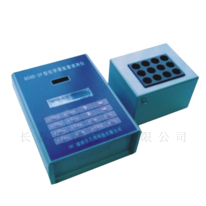 经济型COD速测仪，COD分析仪 型号QCOD-2F