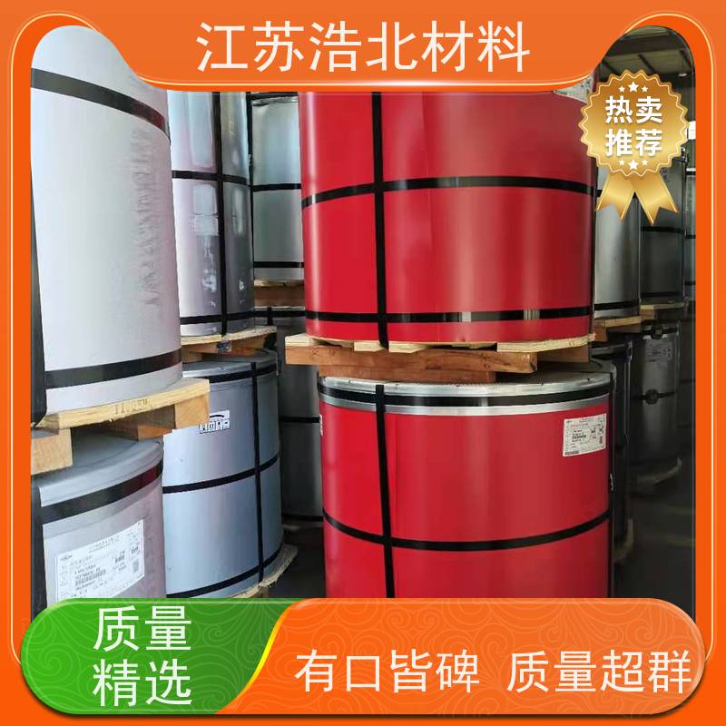 冠 洲 55%镀铝锌彩涂板 洗涤烘干设备背板 经久耐用 