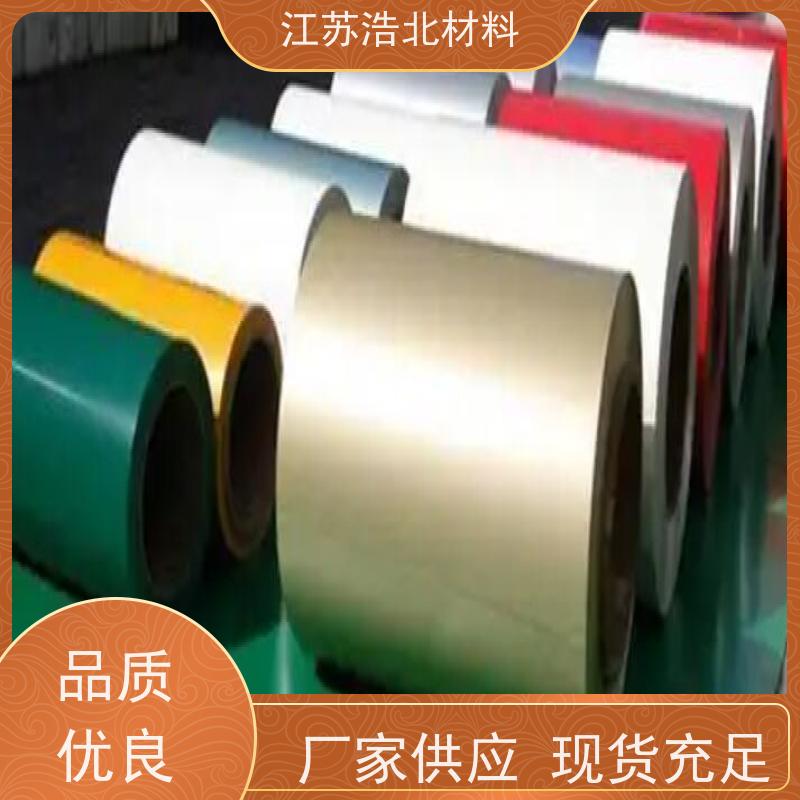 宝 钢 锌铝镁彩涂板 洗涤烘干设备背板 样式优雅 