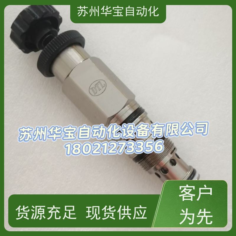 台湾盘龙DTL螺纹插装式调压阀CRV-062/092/102-L