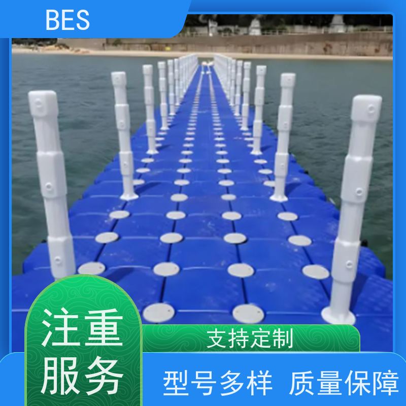 百世 水上泳池 漂浮栈道 可铺塑木地板 临时舞台