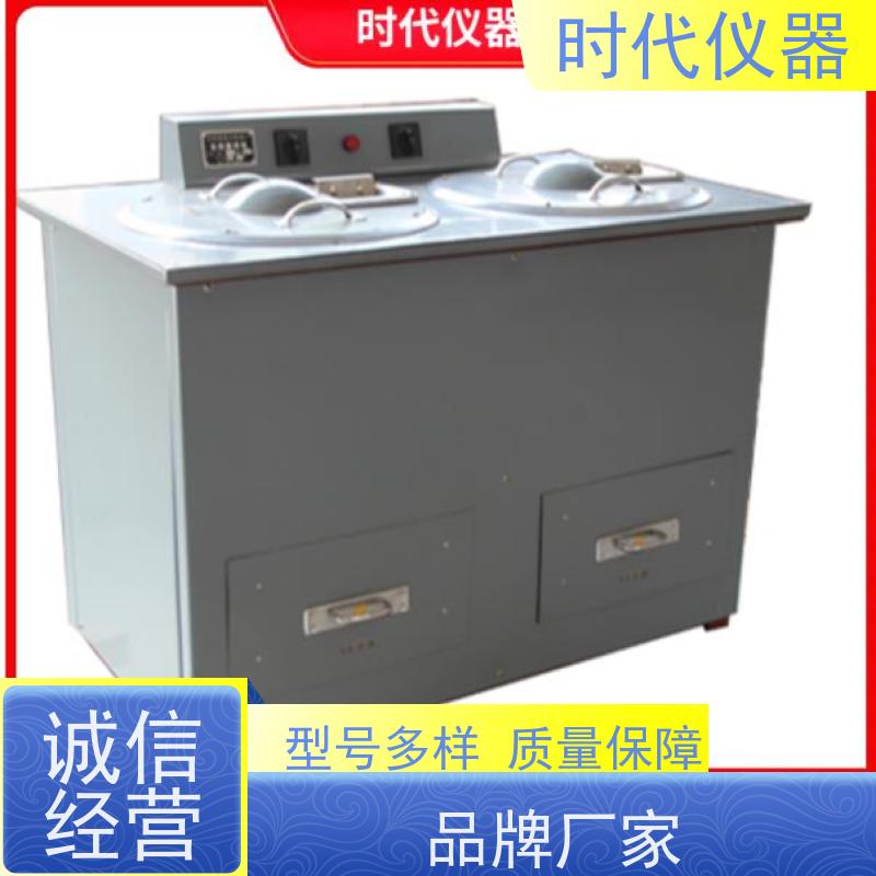 双盘光谱制样机 自动刹车  安全方便  速发 全国发货