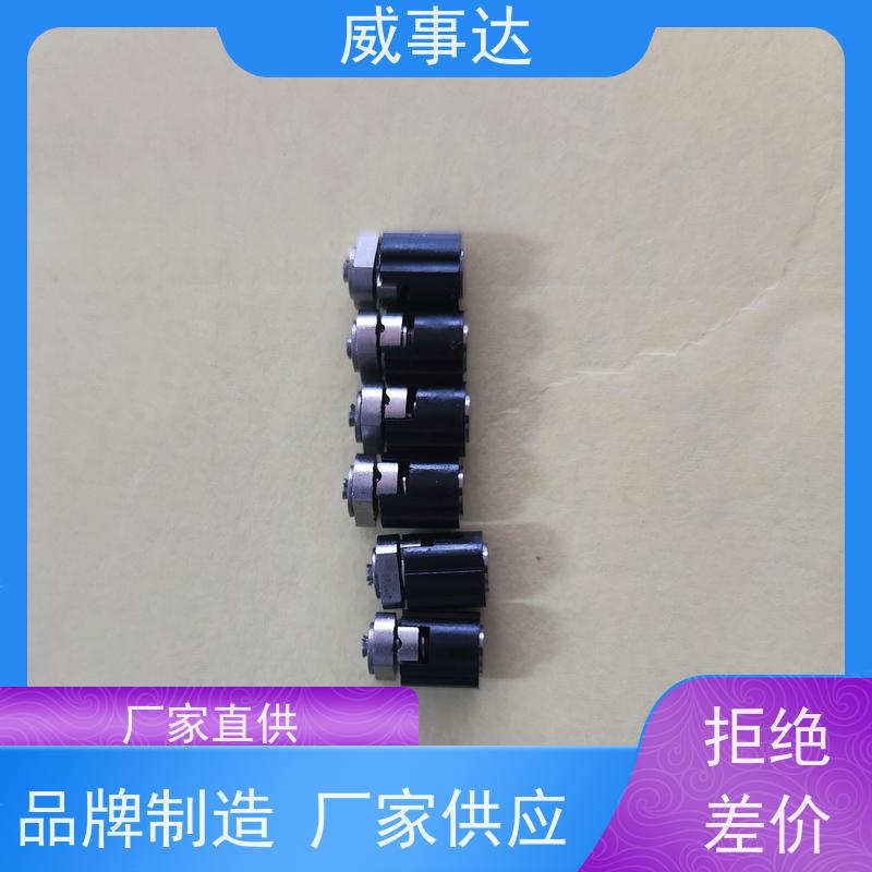 加工定制 SP转轴 支持定制 0-90-135三挡定位2KG扭力