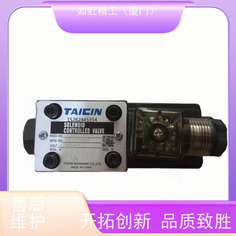 TAICIN泰炘电磁阀KSO-G02-2BP-10电磁换向阀