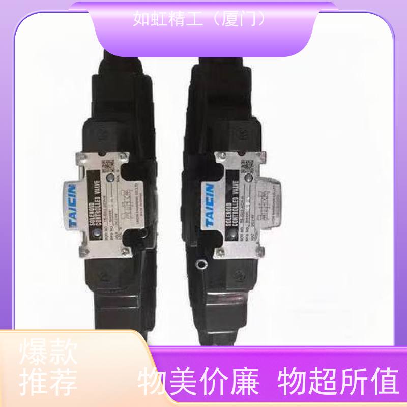 台湾TAICIN泰炘减压阀MG-02P-1-70 MG-02P-2 MG-02P-3