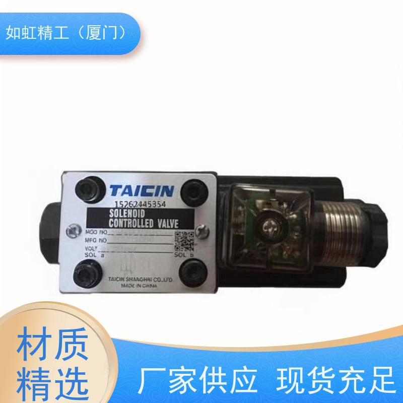 TAICIN泰炘 KSO-G02-2CD-10-N 3/4/5 B A 电磁阀