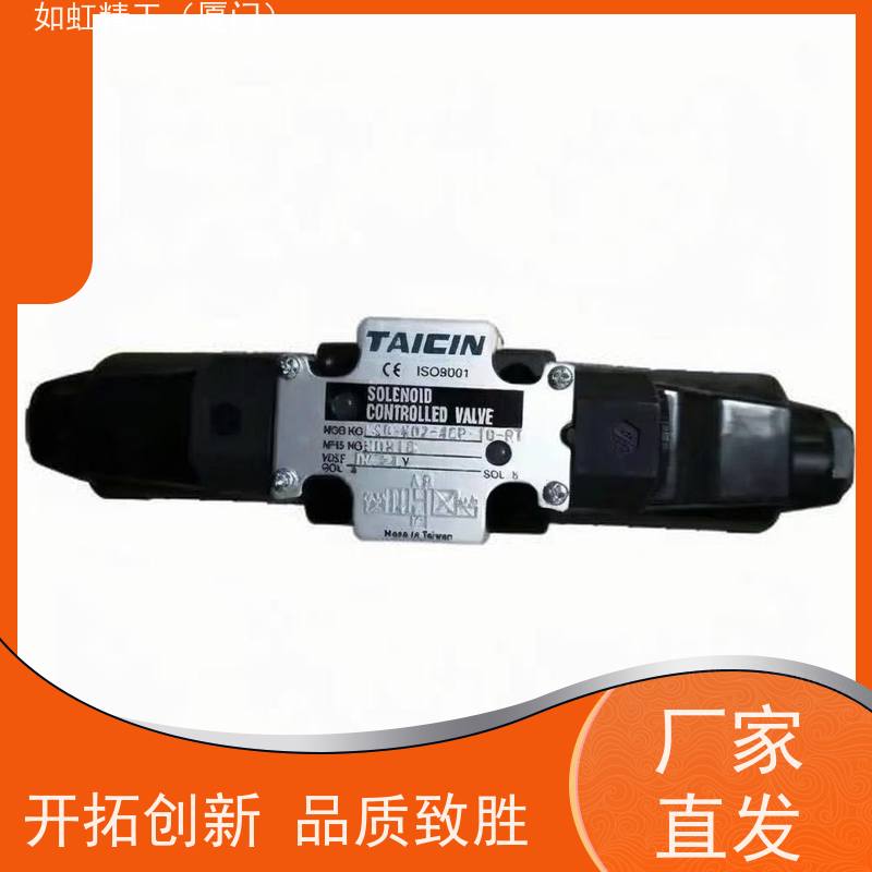 TAICIN台湾泰炘TS-KSO-G02-2CP-10/20 电磁阀2CD 3CP 3CD