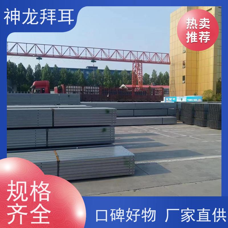 河北神龙拜耳 光伏支架上市公司有哪些 多功能 多少钱