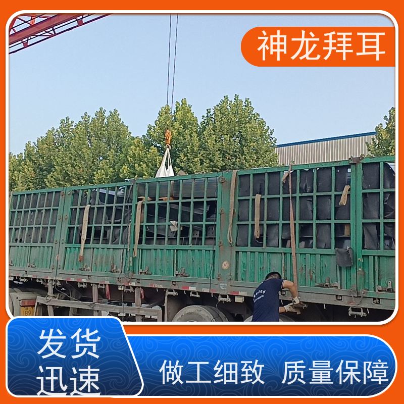 神龙拜耳 光伏支架 公司 长期保值 品牌