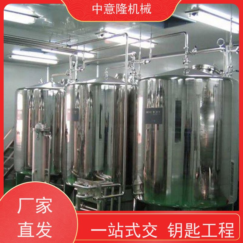 易拉罐薏米粥灌装封口设备 八宝粥高温高压杀菌釜 银耳羹加工设备