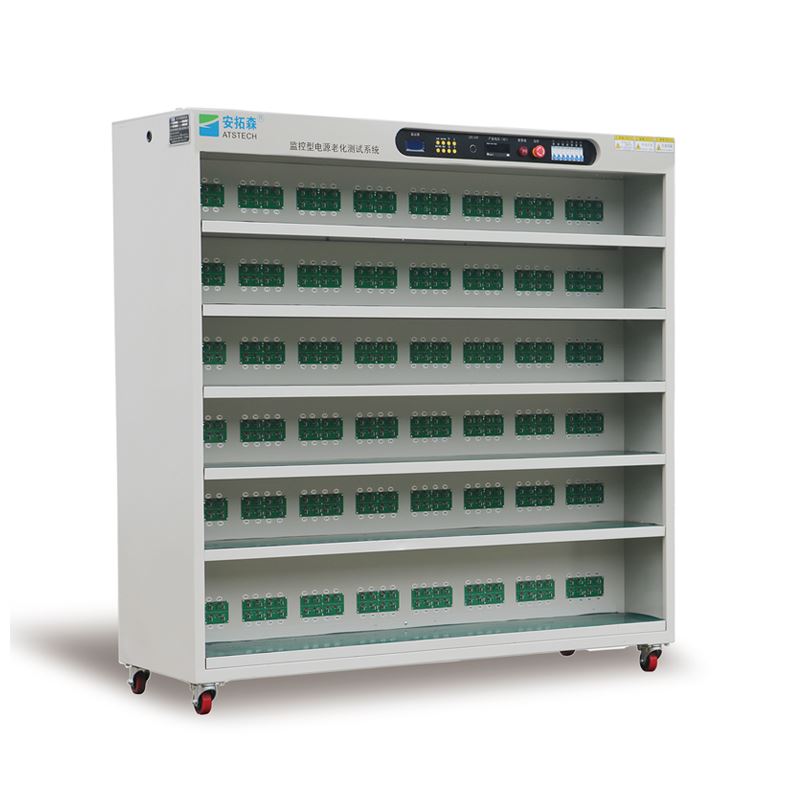 安拓森 15年行业经验 老化测试架 可靠性高 模块电源