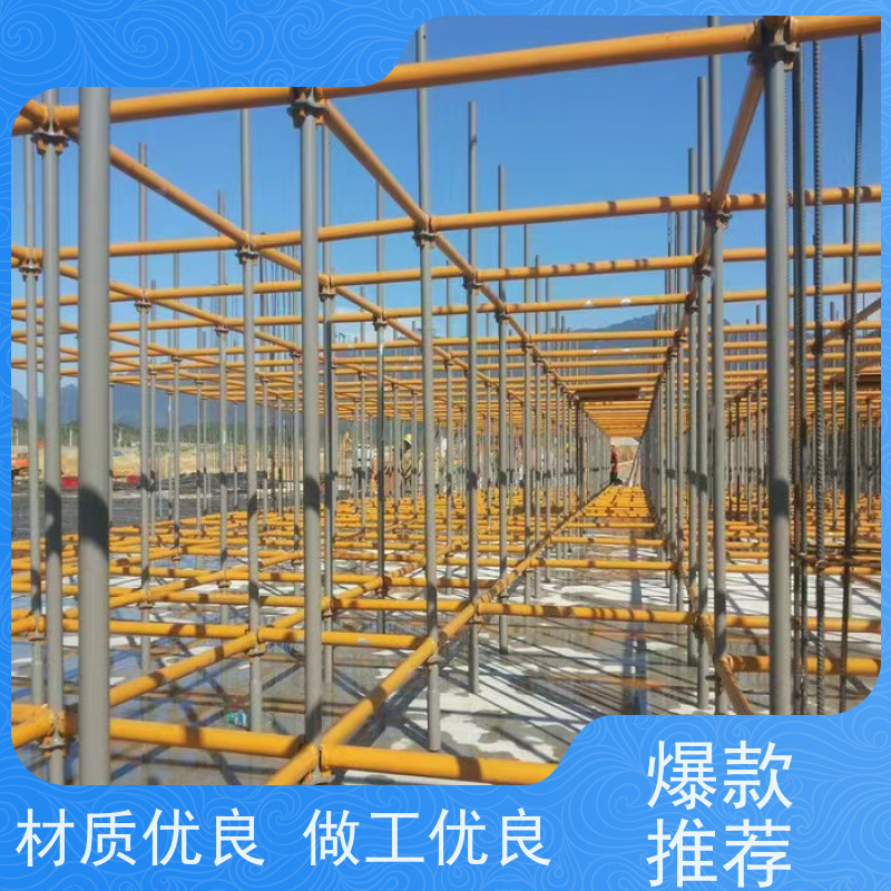 和平坝区包人工包材料只做外架装修架Q235材质