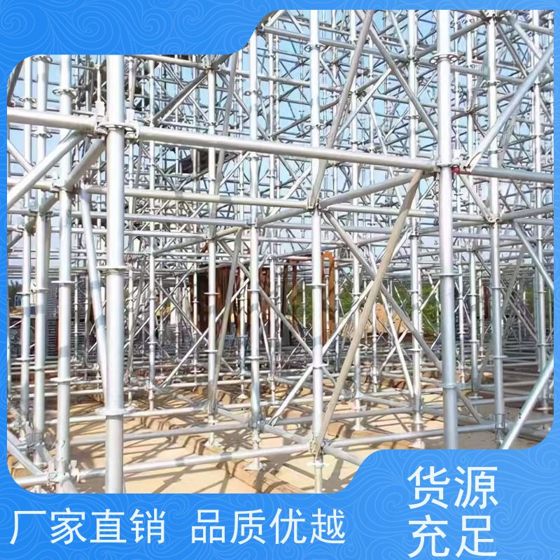 贵阳观山湖区修路用钢模板出租 来图定制规格