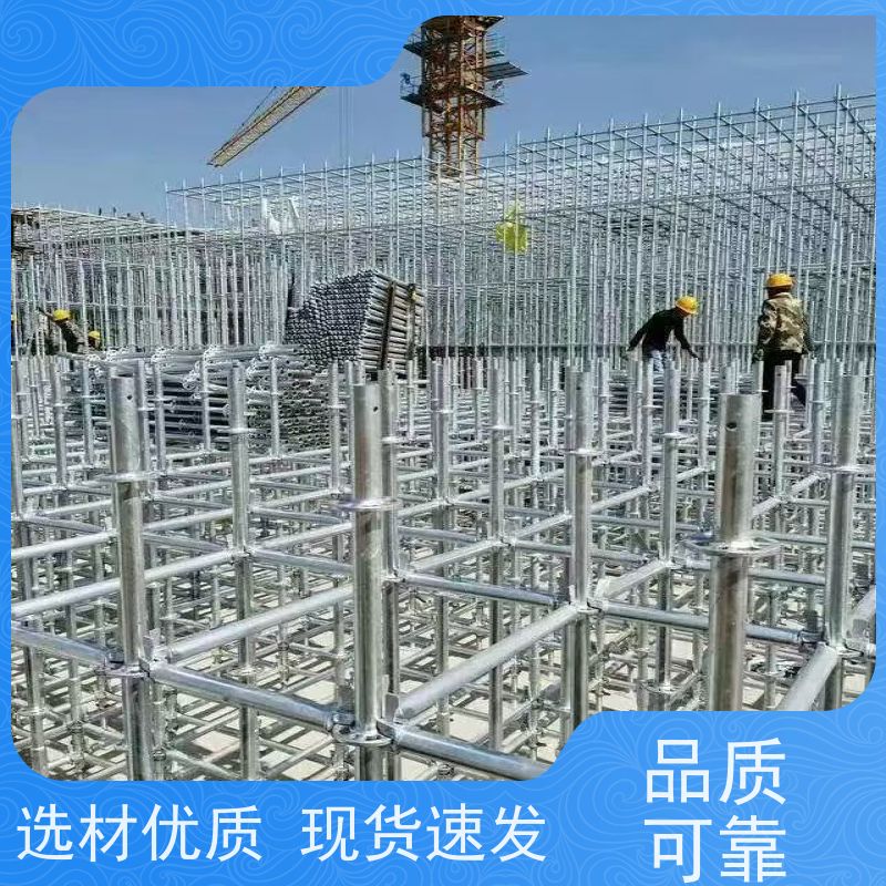 贵阳花溪区耐腐蚀平面组合钢模板租赁Q235材质