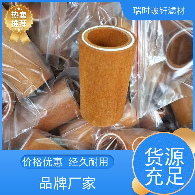 玻钎烧结滤芯微米级过滤精度 玻纤烧结滤芯电子行业必备 保护精密仪器零污染
