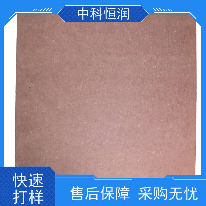 PP板材塑胶板 物流周转箱 厚度均匀 防潮 支持配送上门 阻燃防静电