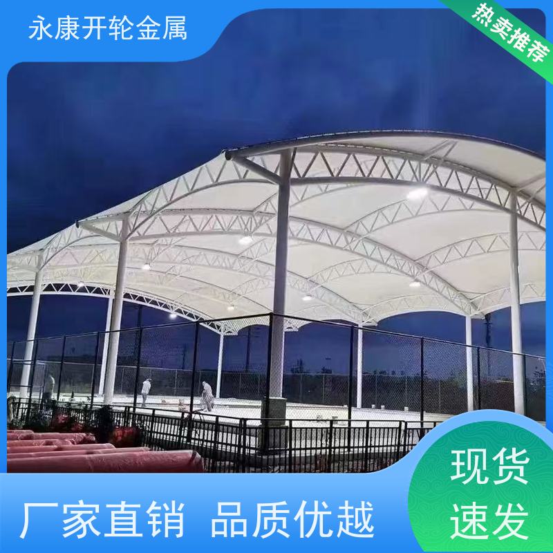电动推拉蓬 学校过道棚 折叠帐篷 环保美观 加固加厚