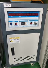 进口医疗设备专用变频电源50KVA  优选腾骏达