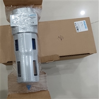 532912 活性炭过滤器滤芯MS4/D-MINI-LFX 