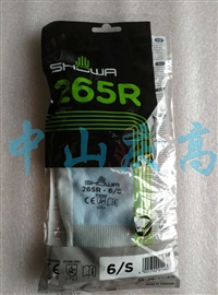 SHOWA 265R涂层手套机械组装维修用
