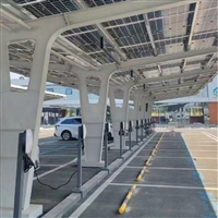 光伏储能车棚+充电桩 遮阳发电 膜结构太阳能一体化停车棚