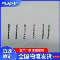 供应钢纤维抗拉抗剪阻裂 混凝土铣削型钢纤维 建筑波浪形钢纤维